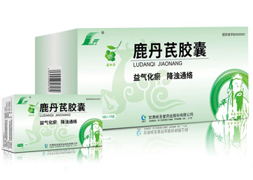 鹿丹茂胶囊