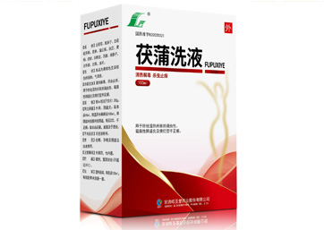 茯蒲洗液